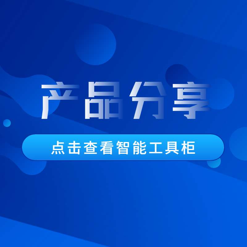 新闻图