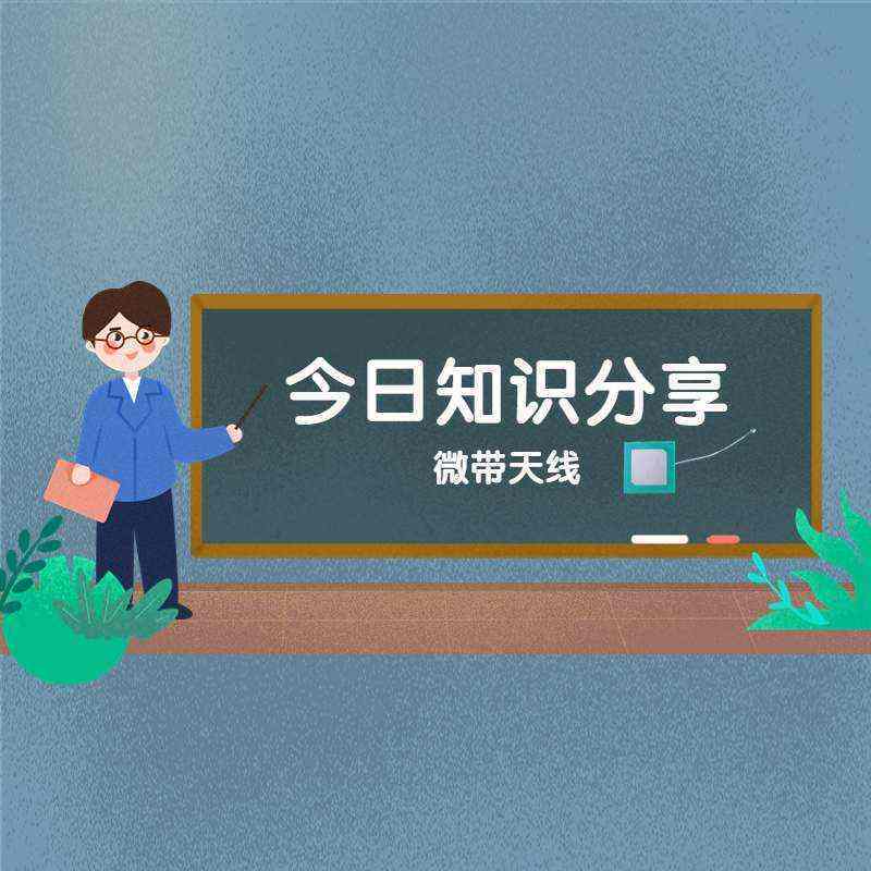 新闻图